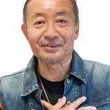 Akira Ikemi